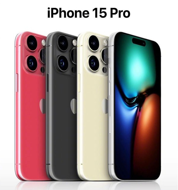 凌海苹果维修网点分享iPhone 15 Pro长什么样 