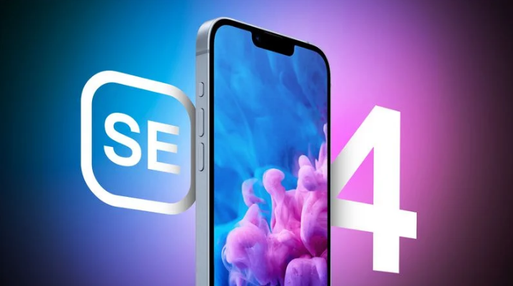 凌海苹果手机维修分享12 月开始量产第四代 iPhone SE 