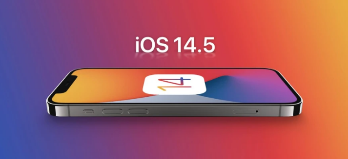 凌海苹果手机维修分享谈谈iOS14.5正式版的使用感受 