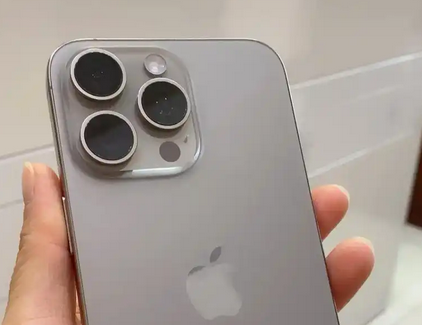 凌海iPhone15序列号查询分享如何查找苹果15手机序列号的位置