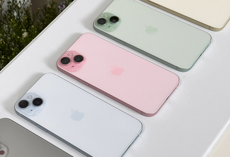 凌海iPhone15序列号查询分享如何查找苹果15手机序列号的位置