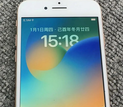 凌海苹果8系统维修分享iPhone8手机系统升级后无法开机如何修复