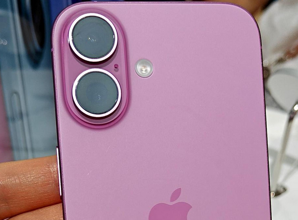 凌海苹果16卡顿维修分享如何优化iPhone16手机卡顿问题