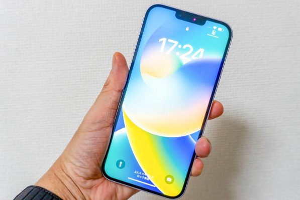 凌海苹果手机维修分享iPhone 14 Plus换电池 
