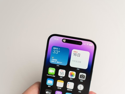 凌海苹果维修点分享iPhone 14 Pro手机黑屏多类诱因 