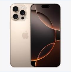 凌海苹果维修点分享iPhone 16 Pro Max黑屏小众问题解析 