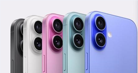 凌海苹果维修点分享iPhone 16发烫易忽视因素汇总 